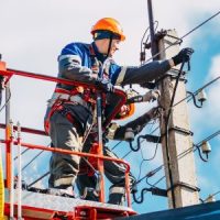 UtilityWorker UtilityWorker